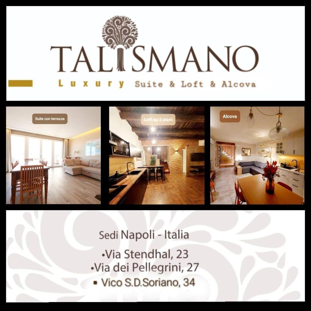 Talismano Luxury Suite & Loft & Alcova 나폴리 외부 사진