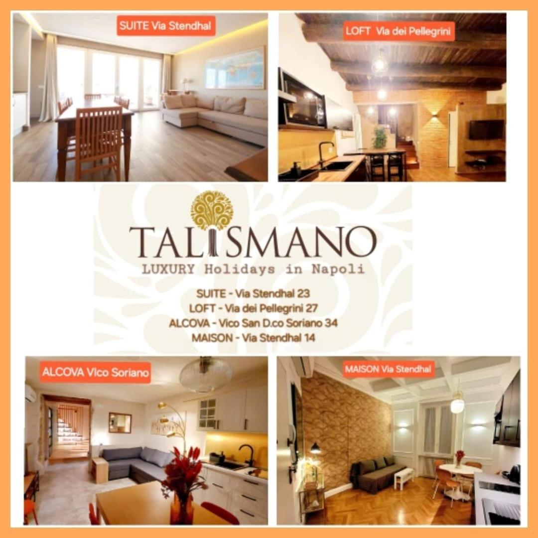 Talismano Luxury Suite & Loft & Alcova & Maison 나폴리 외부 사진